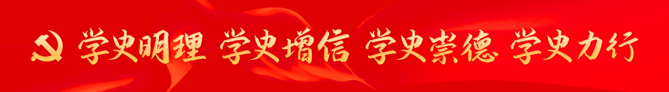 永信贵宾会·217(中国区)官方网站