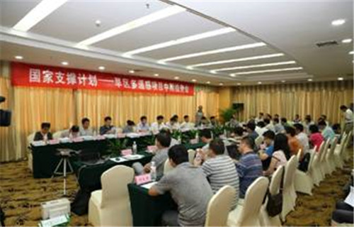 永信贵宾会·217(中国区)官方网站