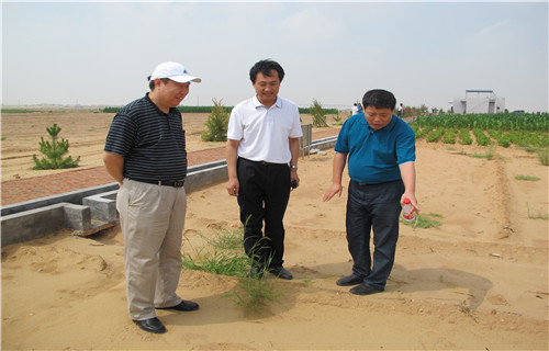 永信贵宾会·217(中国区)官方网站