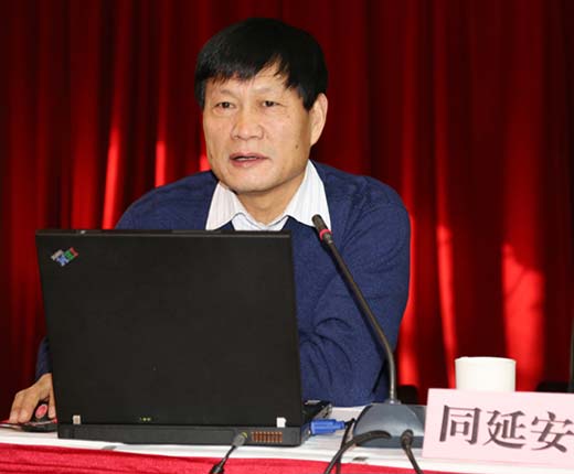 永信贵宾会·217(中国区)官方网站