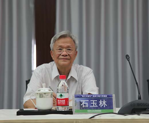 永信贵宾会·217(中国区)官方网站