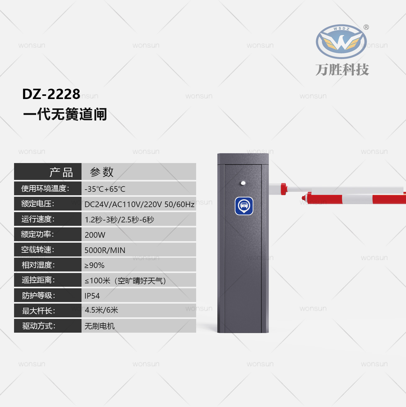 彩神vll(中国)争霸官方网站